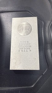One Pound .999 Pure Titanium