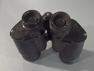 Omega 7x50 Binoculars