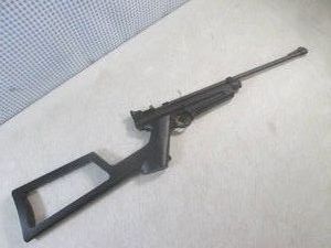 (H-1) Crosman 2250B .22 Cal Pellet ...