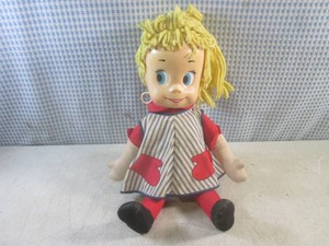 (EW3) Vintage 1961 Mattel Sister Be...