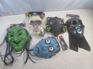 (EW5) 5 Assorted Halloween Masks...