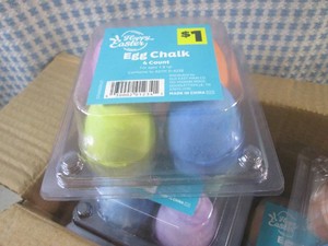 (EW5) 8 - 4-Count Packages of Egg C...
