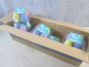 (EW5) 8 - 4-Count Packages of Egg C...