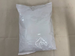 2x 1.75lb Bags Chocolate Frappe