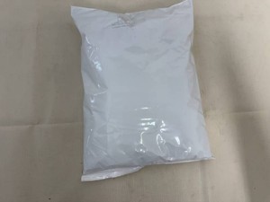 2x 1.75lb Bags Chocolate Frappe