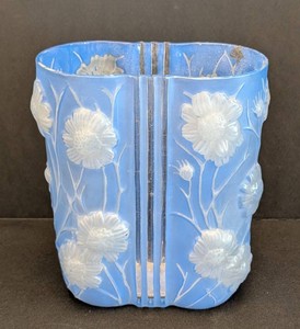 MB - Vintage Phoenix Glass Vase Sculptured Artware