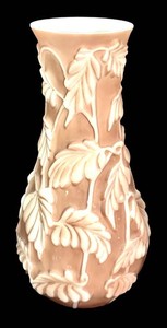LLFR - Vintage Art Glass Philodendron Vase Phoenix 1920s-1930s