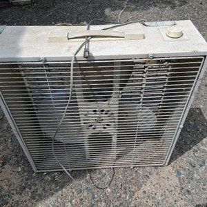 Vintage McGraw-Edison 3 Speed Box Fan