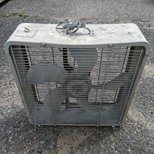 20 Box Fan with Top Rotary Control Switch