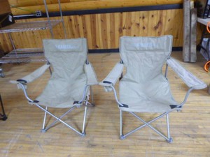 2 Gander Mountain Folding Outdoor Chairs