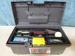 Rubbermaid Toolbox with Tools