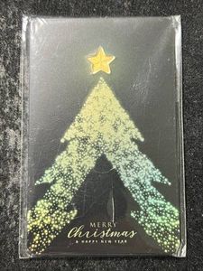 1 GRAM .999 FINE GOLD STAR SHAPED BAR