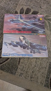 rare 1200 Boeing b-52h b-52g straddlefortress military model lot modern bomber
