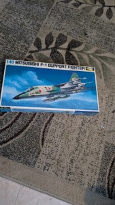 148 Mitsubishi f-1 support fighter Japan Cold war defense fujimi rare model
