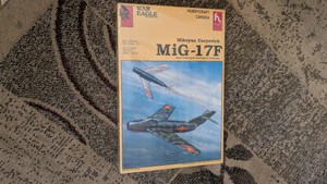 148 mig-17f hobbycraft Canada vintage military model Soviet Vietnam Cold war