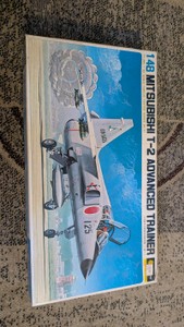 rare vintage 148 Mitsubishi t-2 advanced trainer Japan Cold war defense Force
