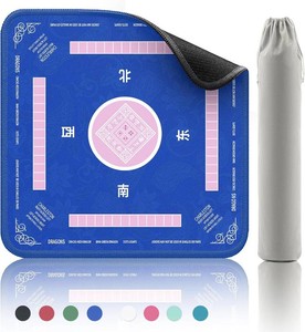 2F22E Mahjong Mat - Non-Slip Noise Reduction Gaming Mat 32.4x32.4 Inch for MahjongPokerBoard GamesCard GamesDominoes (Blue)