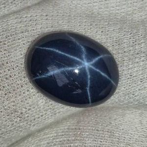 11.70 Carat Natural Star Sapphire VIDEO