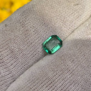 1.05 Carat Natural Emerald