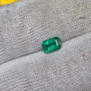 0.98 Carat Natural Emerald