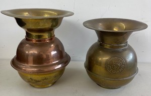 Lot of 2 Spitoons, Brass and Copper