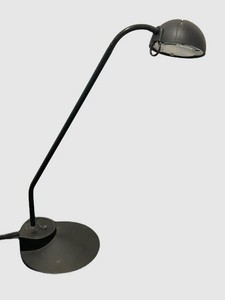 LFR - Adjustable Desk Lamp