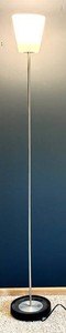 LBR - Floor Lamp - IKEA G0405