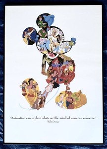 G - Framed Poster Walt Disney Animation Quote