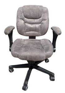 G - Office Chair - Office Depot Grey Suede