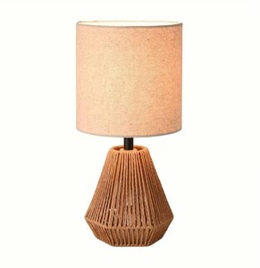 Kunjoulam Rattan Table Lamp With Linen Shade - Brand New