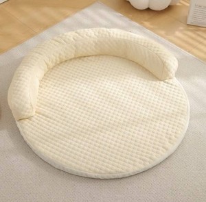 Round Bolster Cooling Pet Bed, Cream - Brand New