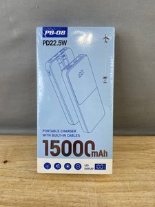 PB-08 22.5W Portable Charger 15000mAh With Built-In Cables - Brand New