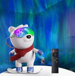 RayBear Aurora Projector Bear Design With Remote, White - Brand New