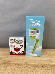 Dog Supplies - Bath Brush & Premium Weatherproof Dog Leash 6 - Brand New