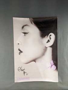 Olivia Rodrigo Vampire Canvas Poster 16 x 24 - Brand New