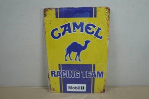 Vintage Style Metal Sign - Camel
