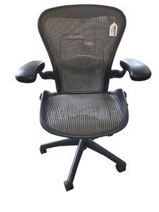 Herman Miller Aeron Task Chair Fully Loaded Size B Retails for $1600