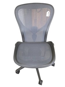 Herman Miller Aeron Remastered Fully Loaded Size C that Retails for $1800.