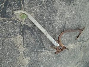 Vintage Cultivator