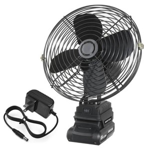 North Tech  18-Volt Cordless Fan Kit