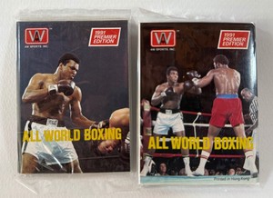 (2) 1991 All World Boxing Premier Edition Card Packs