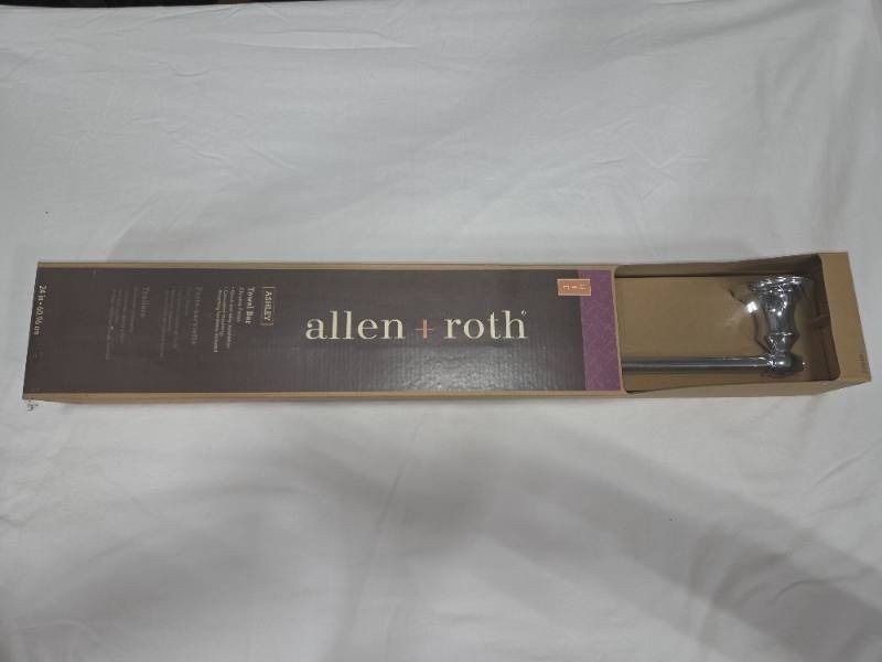Allen & Roth Towel Rail