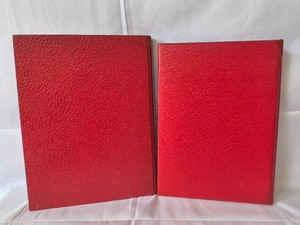 Vintage Year Books