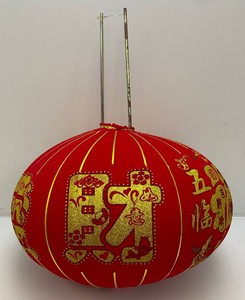 Large Chinese Red Folding Lantern 22
