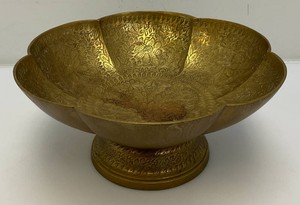 Vintage Heavy 5 12 x 12 14 Middle Eastern Etched Pedestal Flower Shaped Serving Dish