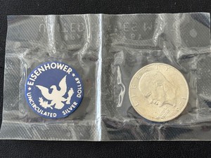 1971-S Eisenhower Uncirculated Silver Dollar