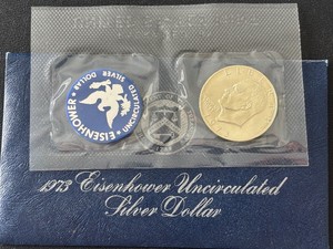 1973-S Eisenhower Silver Dollar Uncirculated