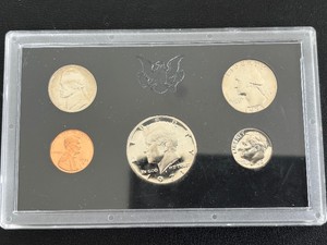 1971-S Proof Set