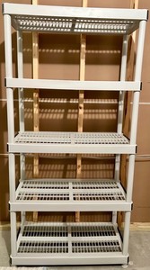 White 4-Shelf Utility Rack
