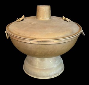 LR - Vintage Asian Brass Hot Pot